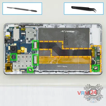 How to disassemble VERTEX Impress Ra, Step 9/1