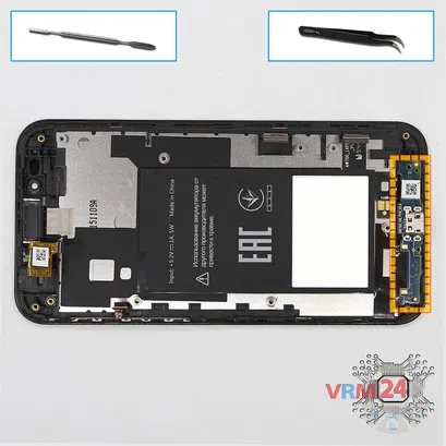 Cómo desmontar Asus ZenFone Go ZC451TG, Paso 10/1