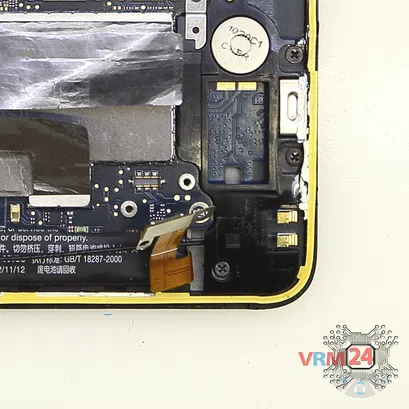 How to disassemble HTC Butterfly, Step 6/2
