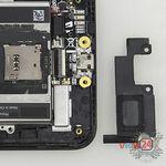 How to disassemble Asus ZenFone 2 ZE550ML, Step 4/3