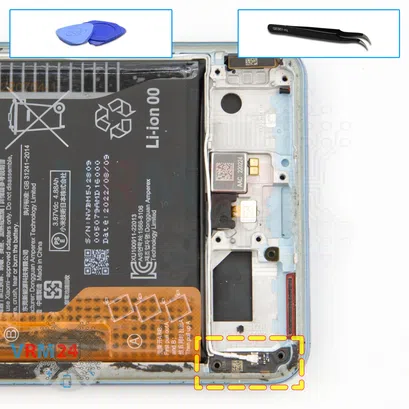 How to disassemble Xiaomi 12T, Step 13/1