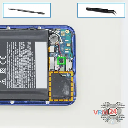 How to disassemble HTC U Play, Step 7/1