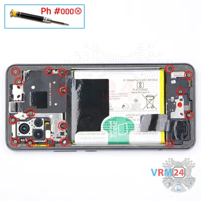 How to disassemble vivo V21e, Step 4/1