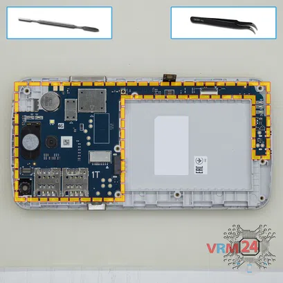 How to disassemble LG K5 X220, Step 7/1