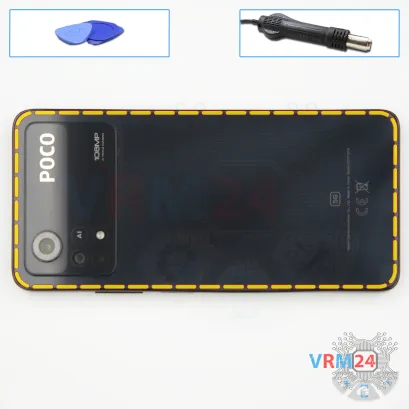 How to disassemble Xiaomi POCO X4 Pro, Step 3/1