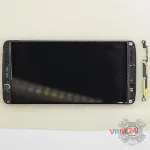 How to disassemble ZTE Axon 7 Mini, Step 4/2