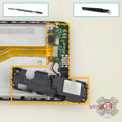 How to disassemble DEXP Ixion Z150, Step 9/1