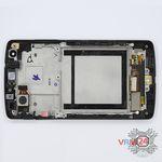 How to disassemble LG Nexus 5 D821, Step 8/1
