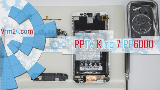 Technical review PPTV King 7 PP6000