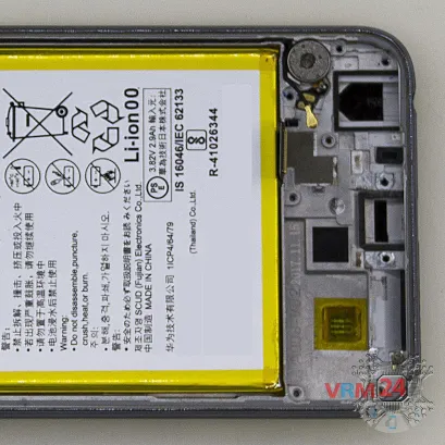 How to disassemble Huawei Honor 9 Lite, Step 20/3