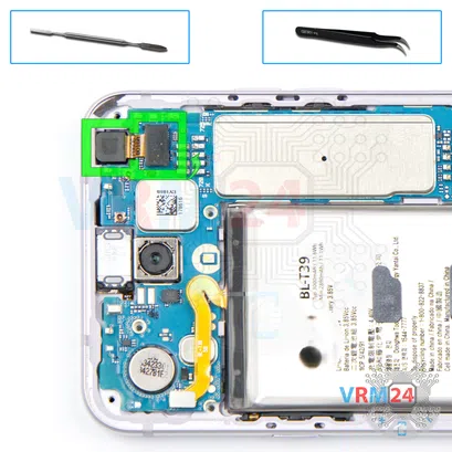 How to disassemble LG Q7 Q610, Step 8/1