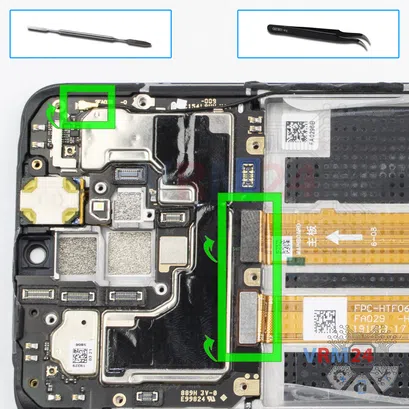 Como desmontar Oppo A9 (2020) por si mesmo, Passo 16/1