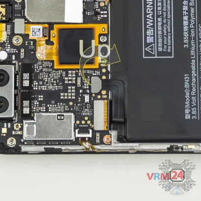 Как разобрать Xiaomi Mi 5X, Шаг 4/2