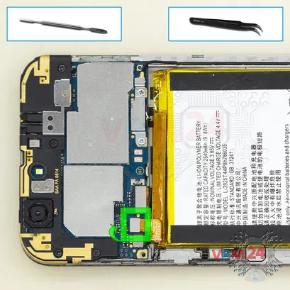 Cómo desmontar ZTE Blade Z10, Paso 4/1