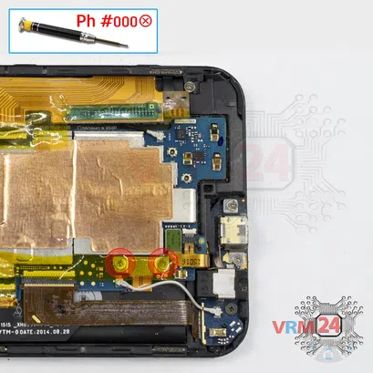 How to disassemble HTC One M9 Plus, Step 5/2