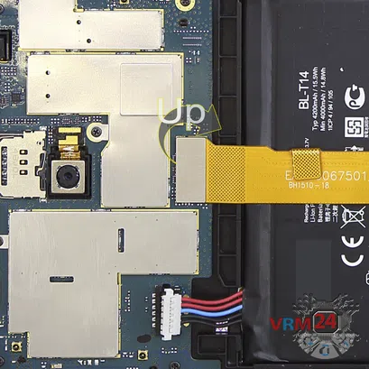 Cómo desmontar LG G Pad 8.0'' V490, Paso 5/2