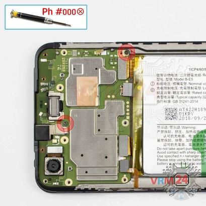 How to disassemble vivo Y81i, Step 12/1