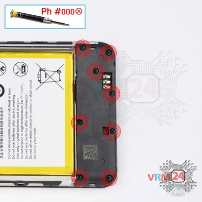 How to disassemble ZTE Blade 20 Smart, Step 8/1