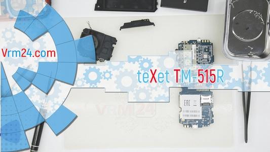 Technical review teXet TM-515R