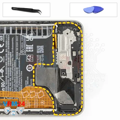 How to disassemble Xiaomi 14T, Step 8/1