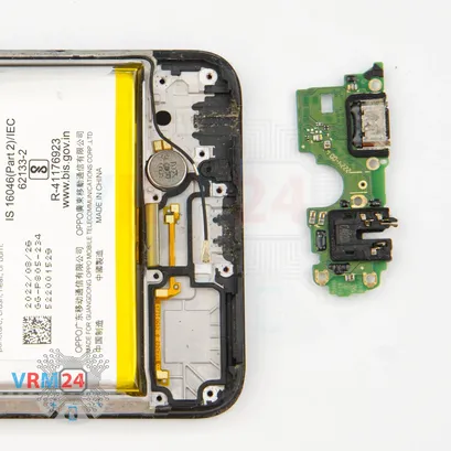 How to disassemble Oppo A55, Step 11/2