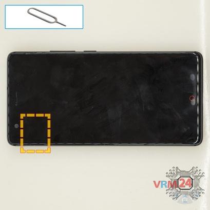 How to disassemble ZTE Nubia Z17, Step 1/1