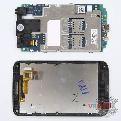 How to disassemble LG Optimus L4 II Dual E445, Step 6/2