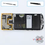 How to disassemble Nokia 6700 Classic RM-470, Step 7/1