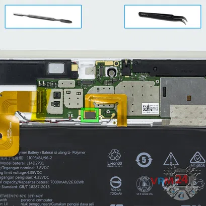 How to disassemble Lenovo Tab 2 A10-70L, Step 4/1