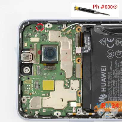Cómo desmontar Huawei Nova 13i, Paso 17/1