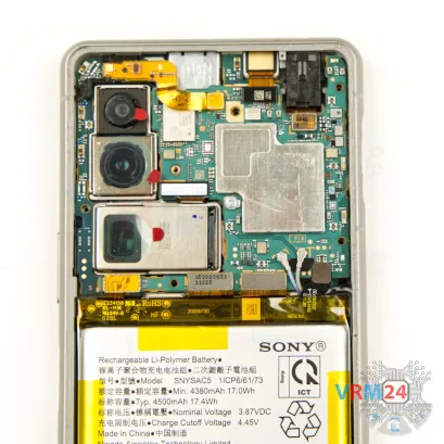 How to disassemble Sony Xperia 5 III, Step 7/2