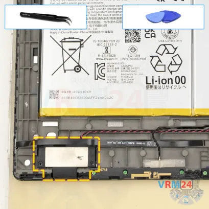 How to disassemble Lenovo Yoga Pad Pro 13, Step 17/1