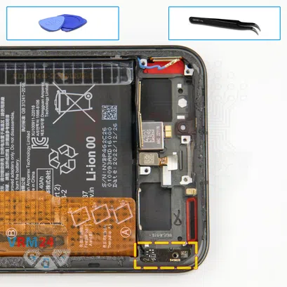 How to disassemble Xiaomi 13, Step 14/1