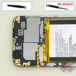 How to disassemble ZTE Blade Z10, Step 3/1