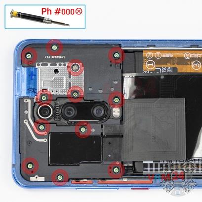 Como desmontar Xiaomi Redmi K20 Pro por si mesmo, Passo 4/1
