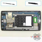 How to disassemble LG Spirit H422, Step 6/1