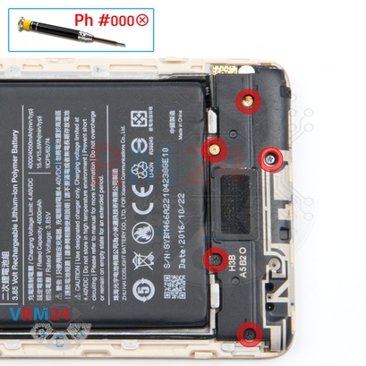 How to disassemble Xiaomi RedMi Note 3 Pro SE, Step 6/1