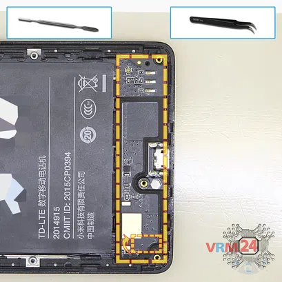 How to disassemble Xiaomi RedMi Note 1S, Step 7/1