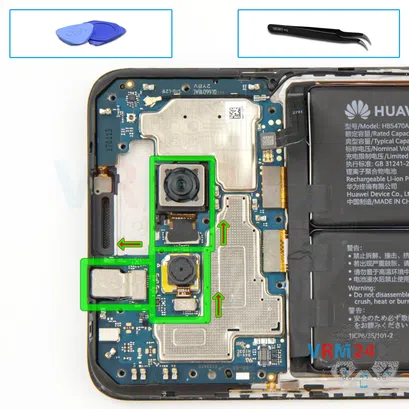 How to disassemble Huawei Nova Y91, Step 15/1