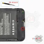 How to disassemble uleFone T1, Step 7/1
