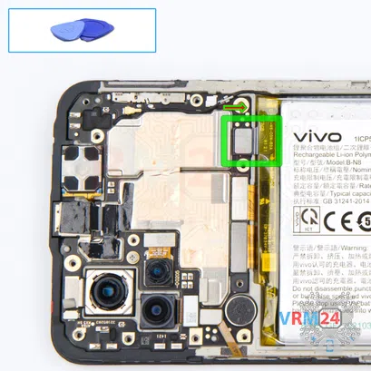 How to disassemble vivo V21e, Step 8/1