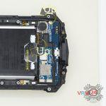 How to disassemble Doogee S60 IP68, Step 10/2
