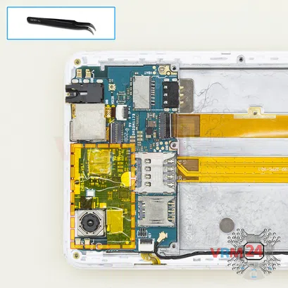 How to disassemble Fly Life Mega, Step 8/1