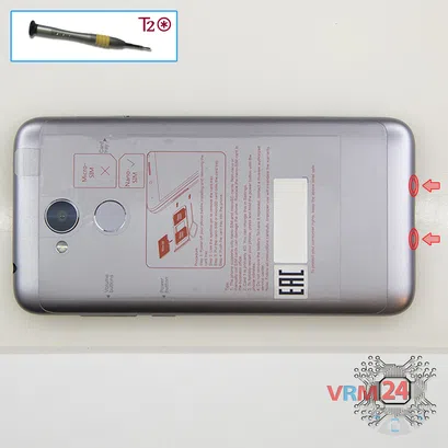 How to disassemble Huawei Honor 6A, Step 1/1