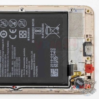 How to disassemble Huawei Y5 (2017), Step 15/3