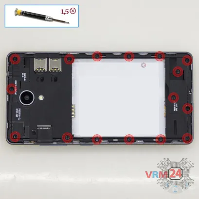 Как разобрать ZTE Blade A520C, Шаг 3/1