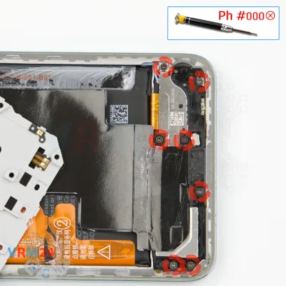 How to disassemble HONOR 200, Step 8/1