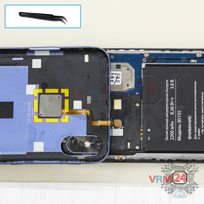 Как разобрать DEXP BS155, Шаг 3/1