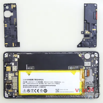 How to disassemble ZTE Nubia Z9 Max, Step 6/2