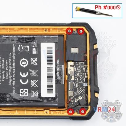 How to disassemble Oukitel WP8 Pro, Step 10/1